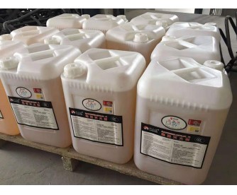 泡沫灭火剂AFFF3%-6%