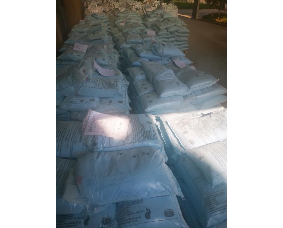 570_460_340ea2035a44f46c36ada92db3f32bfe